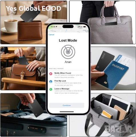 Смарт карта тракер 1.6 мм за портфейл Apple Find My (iOS), снимка 3 - Друга електроника - 52990624