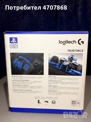Logitech G923 TrueForce – Нов, неразопакован | PS4/PS5/PC | + подарък, снимка 2 - Аксесоари - 54262517