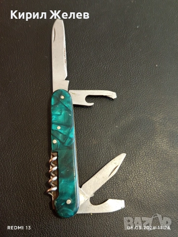 Старо джобно ножче от соца с печат ПЕТКО ДЕНЕВ ГАБРОВО за КОЛЕКЦИОНЕРИ 77018, снимка 3 - Други ценни предмети - 53732302