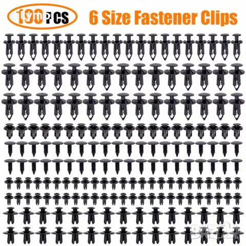 190 бр. щипки за кори, брони, табло, тапицерия за автомобил, УНИВЕРСАЛНИ