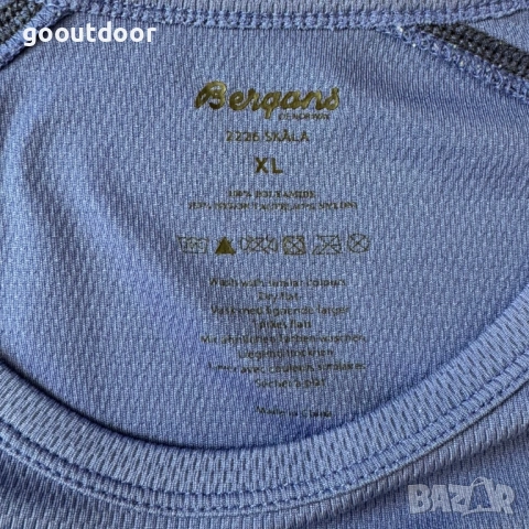 Bergans Skala мъжка спортна тениска (XL), снимка 3 - Тениски - 54036367