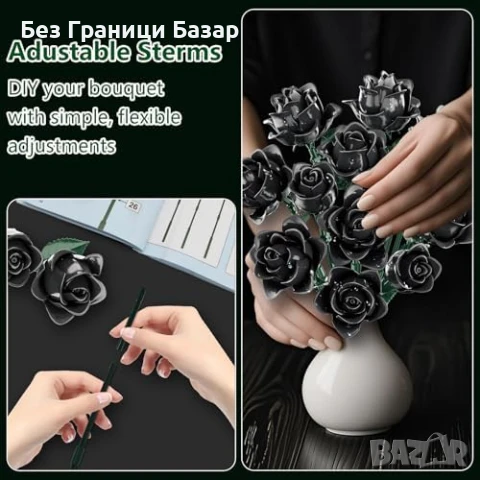 Нови Черни рози от конструктор – готически букет за подарък и дом декор, снимка 4 - Декорация за дома - 51145980