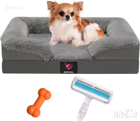 Легло за малки кучета ASHAL, меко, удобно пухкаво с неплъзгащо се дъно, сиво (60x46x15 см), S, снимка 1 - За кучета - 45111505
