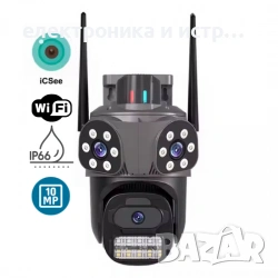 WiFi безжична IP камера с 3 обектива, iCSee, микрофон, проследяване , снимка 2 - IP камери - 53041014