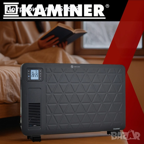 Енергоспестяващ електрически конвектор Ziflo Kaminer с WiFi управление и дистанционно, 2300W Черен, снимка 7 - Отоплителни печки - 52526070