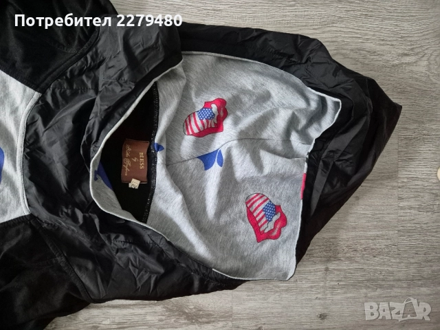 Екип Bless by Zlatka , снимка 3 - Спортни екипи - 52216382