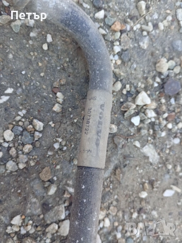 Климатична тръба тръбичка volvo S60 V70 Xc70 30738722, снимка 5 - Части - 53844331