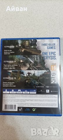 CRYSIS TRILOGY PS4, снимка 2 - Игри за PlayStation - 47751077