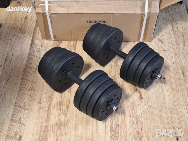 НОВ пълен фитнес комплект 30кг: Регулируеми дъмбели за дома или офиса (НОВИ) – гр. Пловдив