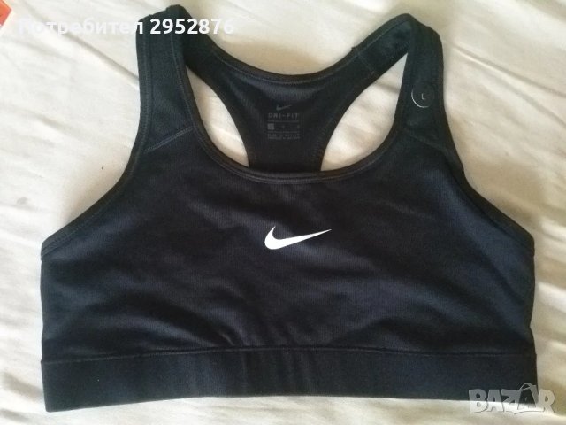 Бюстие Nike Victory Bra, снимка 1 - Корсети, бюстиета, топове - 48660203