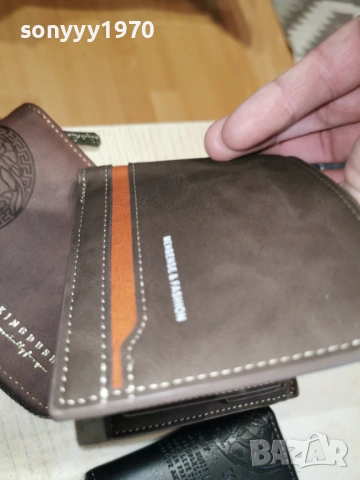 СТИЛНО ПОРТМОНЕ ПО ИЗБОР 15 ЕВРО ЗА БРОЙ 0203261932, снимка 14 - Портфейли, портмонета - 53685092