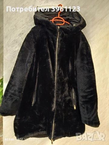 Дамски якета на разпродажба , снимка 8 - Якета - 53653613