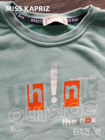 Блузи за момче 5-6г.(116см), снимка 15 - Детски Блузи и туники - 49630187