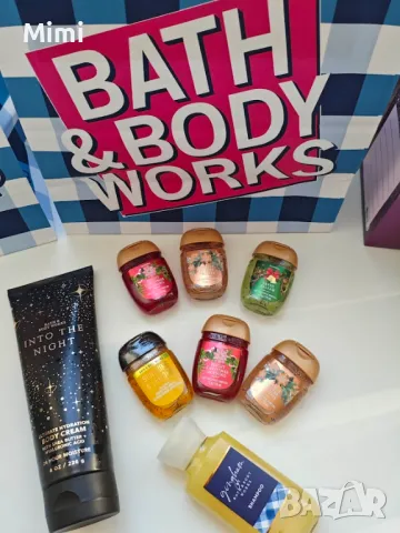  Bath and Body Works подаръчни комплекти,лосиони, дезинфектанти, сапун, снимка 10 - Комплекти и лотове - 41189498