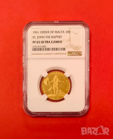 Малтийски орден - лот монети 1961 NGC - Злато,Сребро, снимка 9 - Нумизматика и бонистика - 52283882