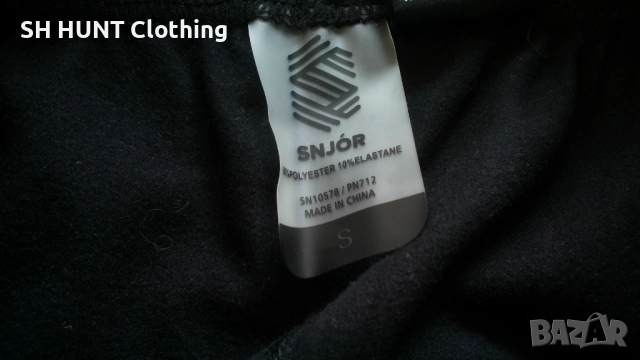 SNJOR Frox Thermofleece Pant Women Ski Snowboard размер S дамска термо долница за ски сноуборд 28-58, снимка 14 - Зимни спортове - 52825315