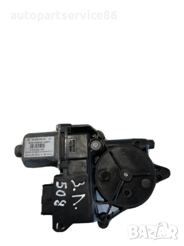 Мотор за заден ляв прозорец за Peugeot 508 1.6 HDI (2012) 9688808480