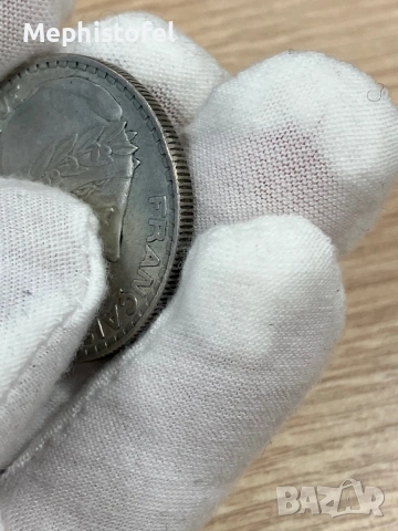 20 франка 1933 г, Франция - сребърна монета, снимка 5 - Нумизматика и бонистика - 53121876