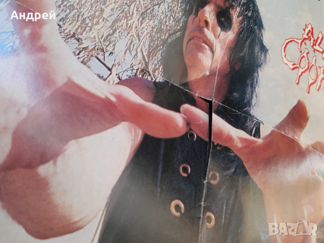 Стар плакат Iron Maden,Alice Cooper, снимка 3 - Други ценни предмети - 53236990