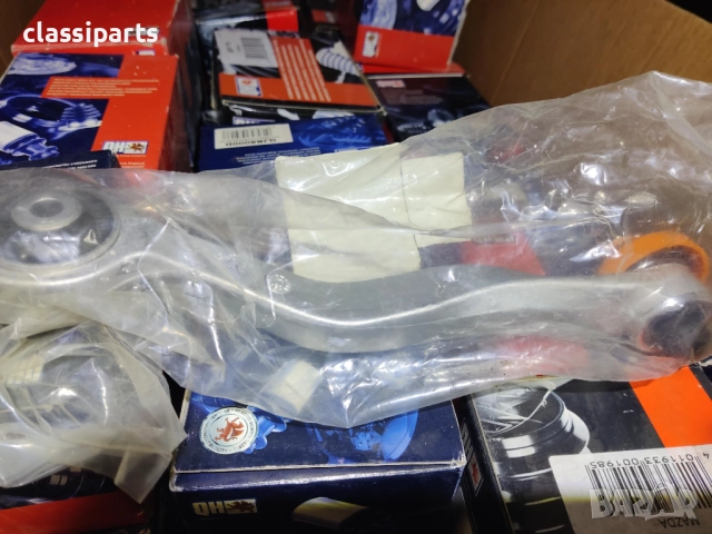 Десен напречен носач за Ауди А4, А6, А8, Фолксваген Пасат, Шкода Суперб и Сеат Ексео, снимка 6 - Части - 44413997