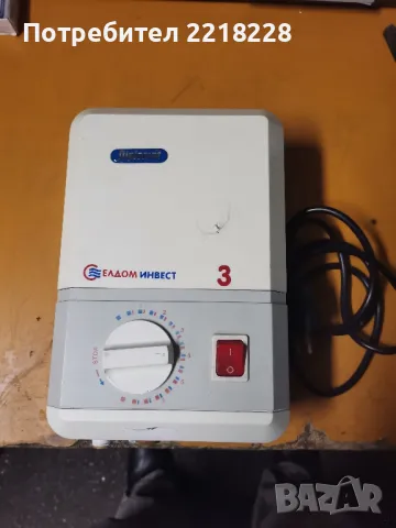 Продавам проточен водонагревател Дипломат 3