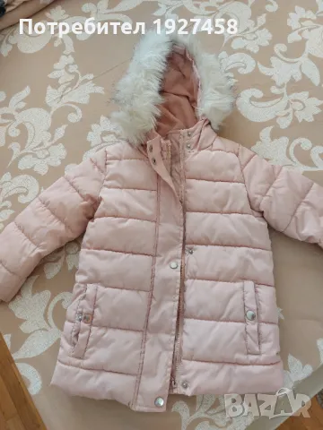 Продавам детски гащеризон