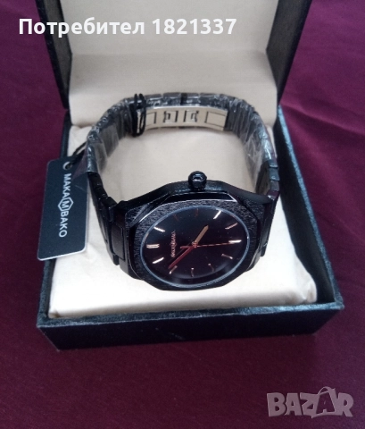 Мъжки часовник , снимка 7 - Мъжки - 52680924