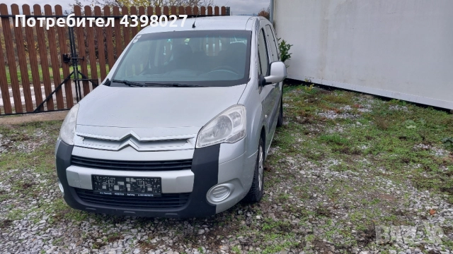 Citroen Berlingo 1.6 Бензин , снимка 3 - Автомобили и джипове - 52564229