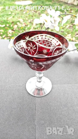 Кристални чаши 2 +1 +2, снимка 4 - Чаши - 52251175