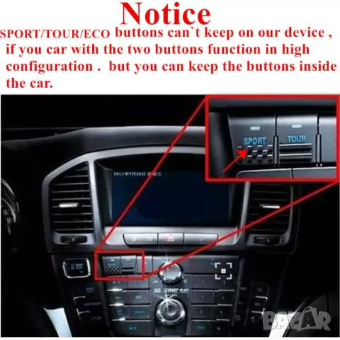 Мултимедия за Opel Insignia 2008-2013, навигация, тип TESLA, 9.7" инча екран, вертикална, Android, снимка 10 - Аксесоари и консумативи - 49767033