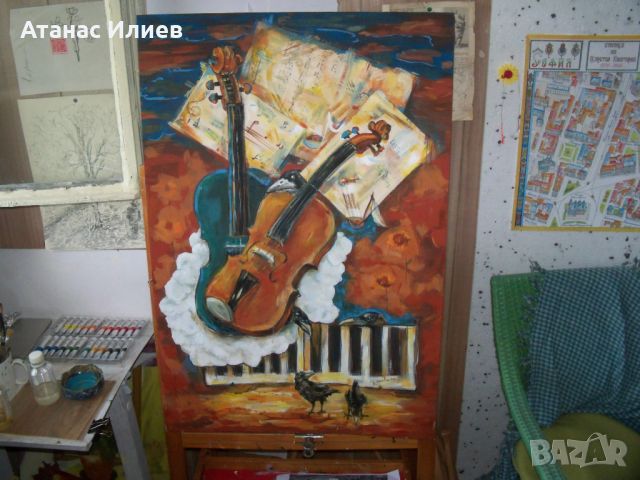 Композиция, картина на художничката Десислава Илиева, снимка 1 - Картини - 46423311