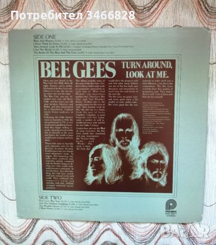 Bee Gees, снимка 6 - Грамофонни плочи - 45496977