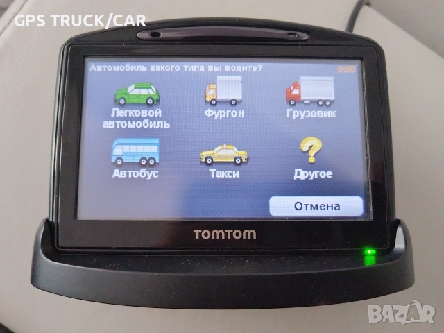 TomTom Go730 Truck&Car, снимка 4 - TOMTOM - 52810189