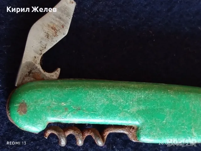 Старо джобно ножче от соца за КОЛЕКЦИЯ ДЕКОРАЦИЯ 11934, снимка 3 - Други ценни предмети - 49673674