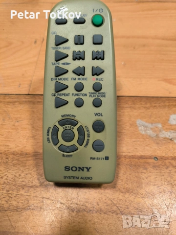 SONY HCD-CP101 ВНОС от Германия , снимка 9 - Аудиосистеми - 54292707