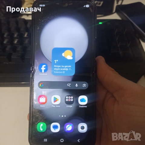 Samsung Z FLIP 5
