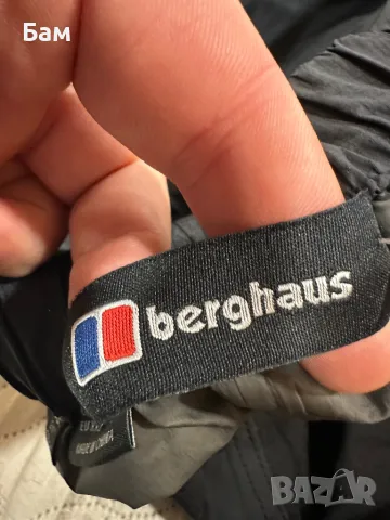 Мъжко!Berghaus Gore Tex Trousers размер ХХЛ , снимка 7 - Панталони - 49169404