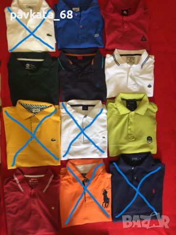 Маркови тениски с якичка - тип polo shirt S M L, снимка 1 - Тениски - 46009287