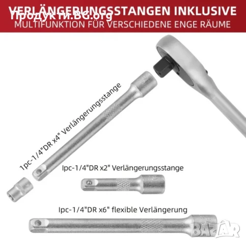Професионален гедоре комплект 172 части – Cr-V стомана, 1/4", 3/8", 1/2", снимка 6 - Куфари с инструменти - 50756548