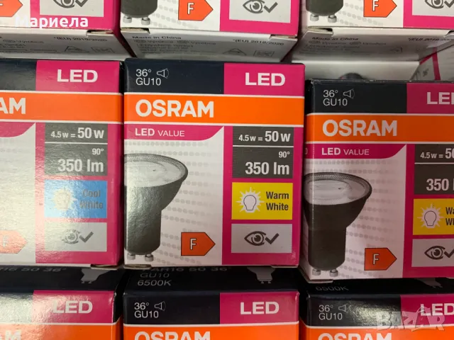 LED луничка 220V GU10 4.5W 350LM 2700K 36° Osram Value, снимка 2 - Лампи за таван - 47212490