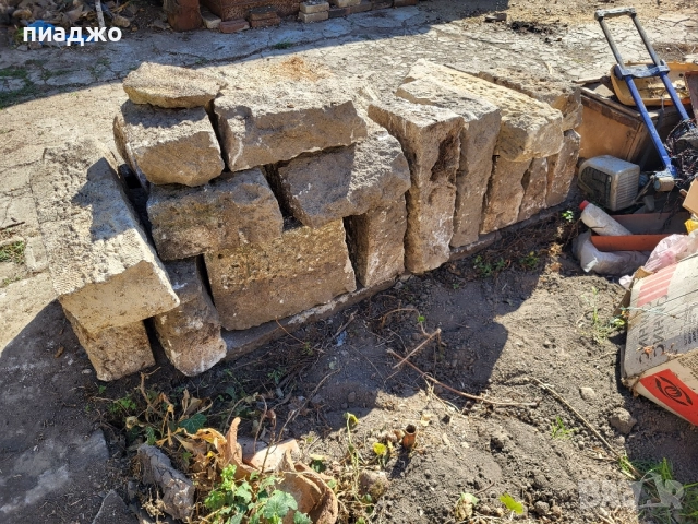 Бял камък, снимка 1