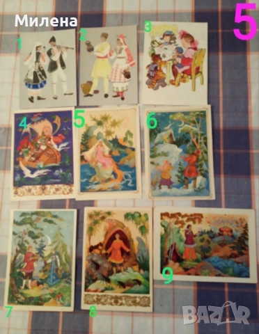 Ретро картички, снимка 7 - Други - 54283054