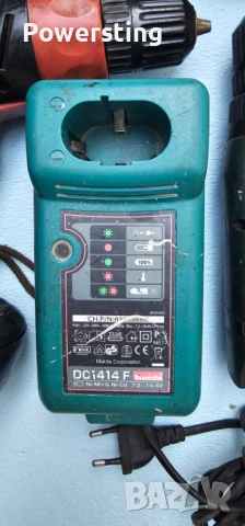 Винтоверти и зарядно, снимка 3 - Винтоверти - 53831764