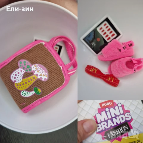 лот дамски реалистични кожени чанти за кукли тип Барби zuru mini fashion