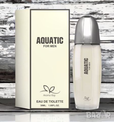 Мъжки парфюм Aquatic Eau De Toilette 30мл., снимка 1 - Мъжки парфюми - 45959977