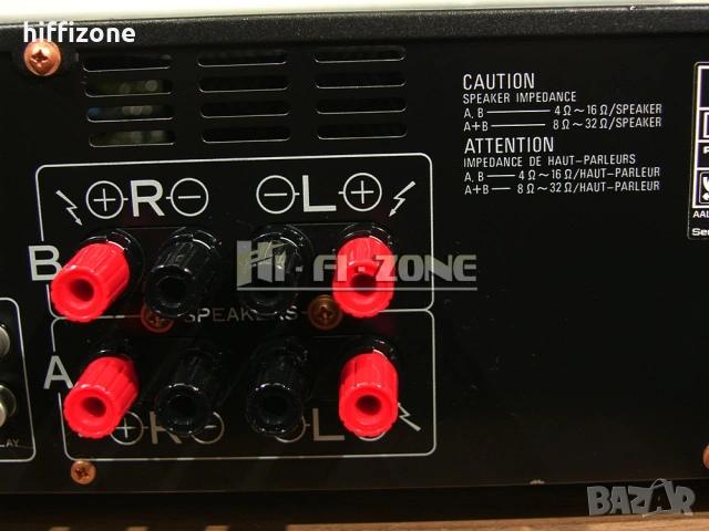 УСИЛВАТЕЛ  Pioneer a-443 /2 , снимка 8 - Ресийвъри, усилватели, смесителни пултове - 53032188