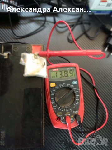 Продавам лодка с извънбордов мотор и колесар, снимка 11 - Воден транспорт - 52174125