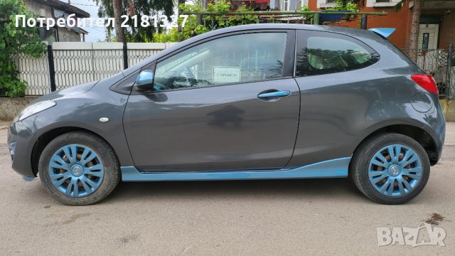 Mazda 2 Facelift бензин верига бонбонче кукличка