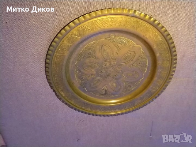 Медна чиния фи 18см, снимка 3 - Декорация за дома - 52458218