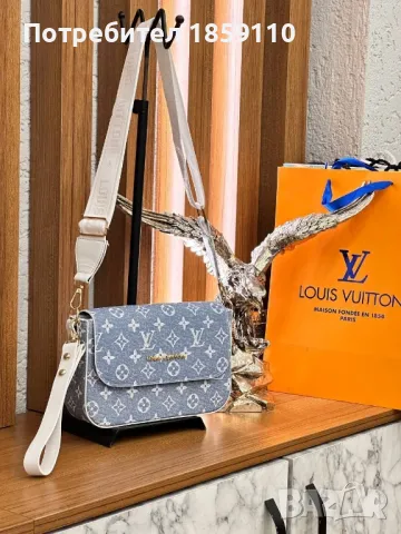 Дамски Кожени Чанти LOUIS VUITTON , снимка 3 - Чанти - 47097908